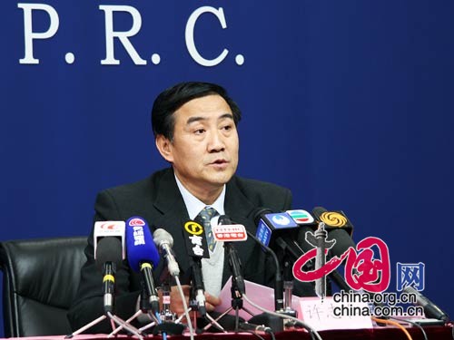 国家中医药管理局医政司司长许志仁 国家中医药管理局医政司司长许志仁