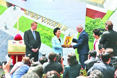 中东欧首家中医中心在捷克成立 中东欧首家中医中心在捷克成立