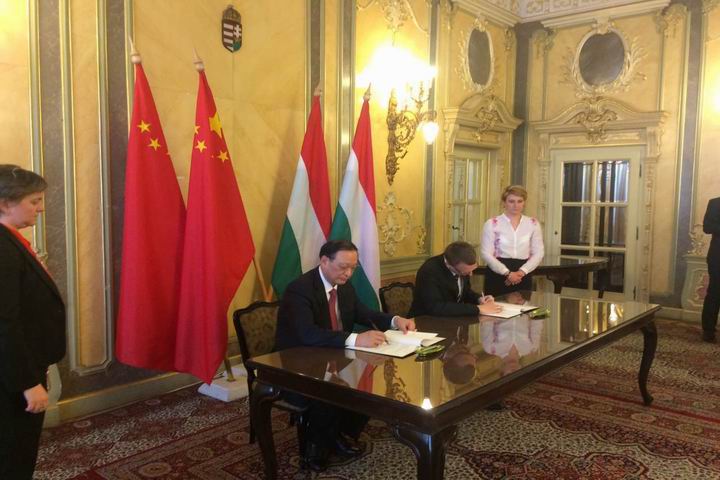 调整大小 匈牙利1.jpg